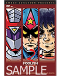 DVDAjwXEB[gWNVSPECIAL-DVDwFOOLISH3-SANBAKATAISHOW-x