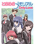 TVAjwƂ߂AOnlyLovex
